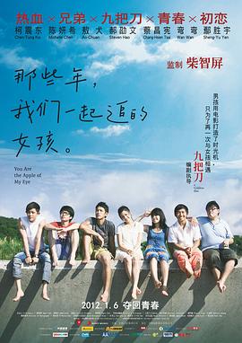 亚洲高清视频在线观看