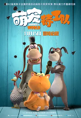 亚洲高清视频在线观看